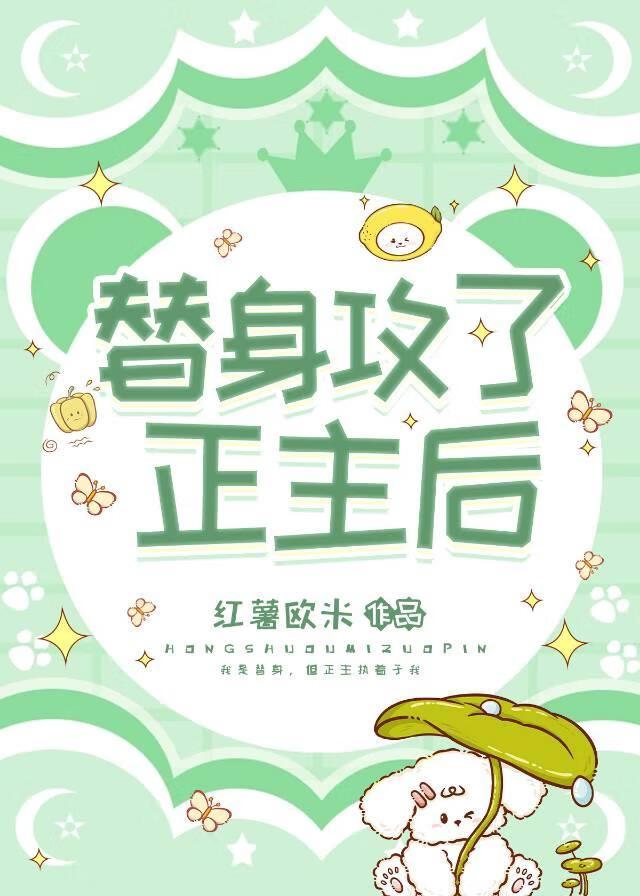 农家崽致富日常笔趣阁