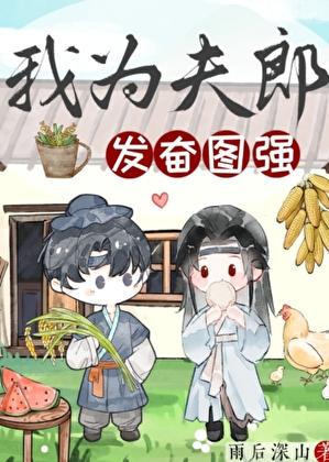 少年行王维