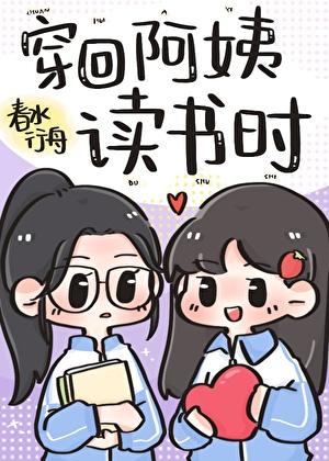 听说我长得像吕布(三国)格格党