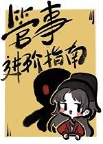 七天七夜简介