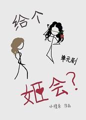 扫描你的心txt百度