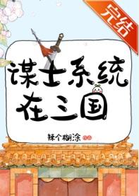 开局抽奖