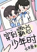大宋小吏全文免费阅读