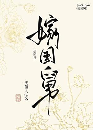 怎么诱骗
