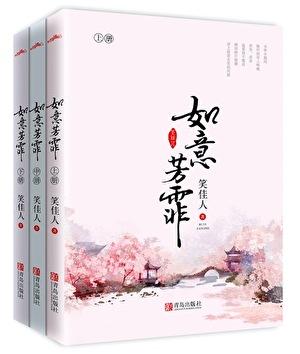 在星际写中式怪谈后在线阅读