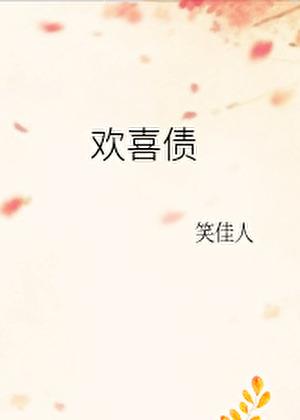 大明官