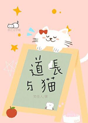 渣攻在火葬场走事业线番外