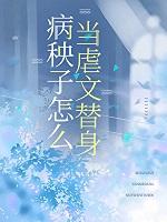 天上月是海上月眼前人是心上人