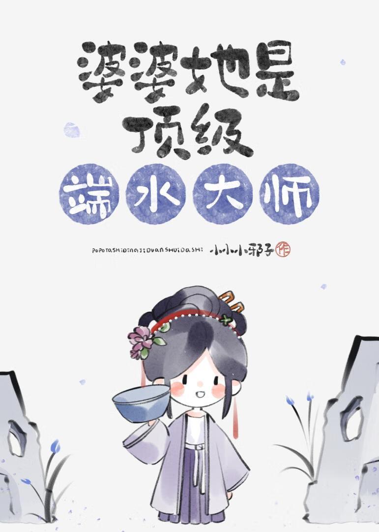 伟大航路游戏后来怎么没有了