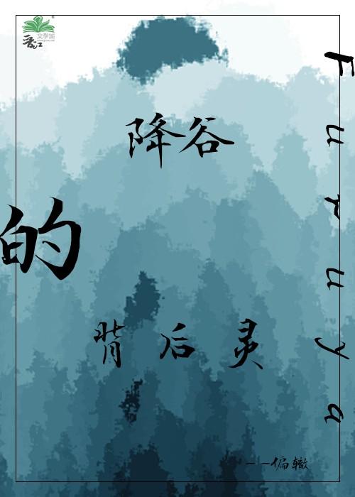 月待圆时百度