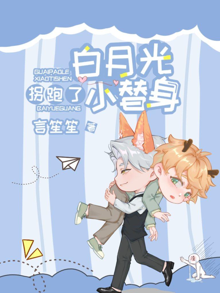 狂赚一个亿的