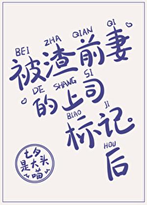 总统免费阅读