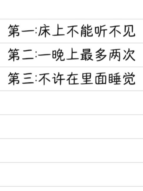 黛布拉和约翰