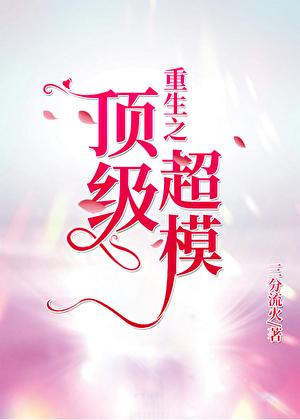 错误标记图片