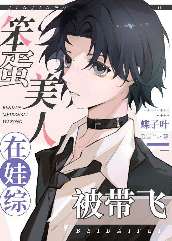 合约终止通知书