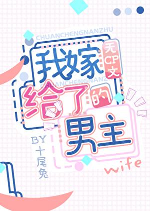 乌衣巷txt闫灵
