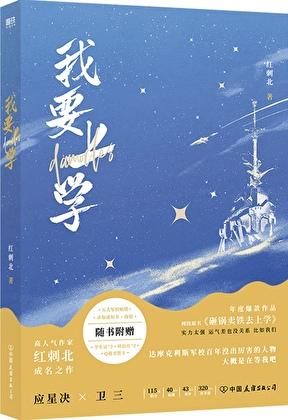 我抽到的卡全是
