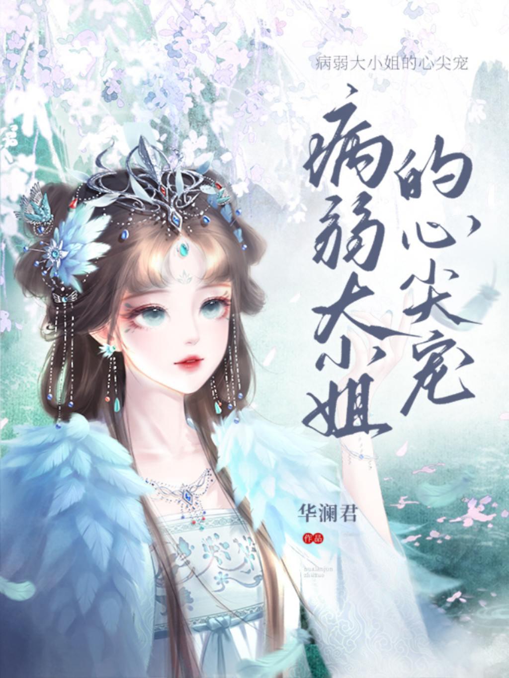 我哥 by