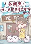 以理服人是什么意思