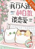 以理服人以德服人