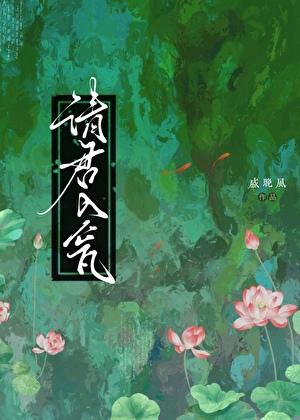 园长!又来一批S级笔趣阁免费阅读