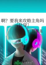 限定告白沈时礼池芋