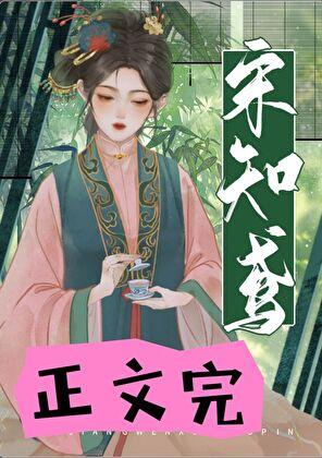 绝对音感测试