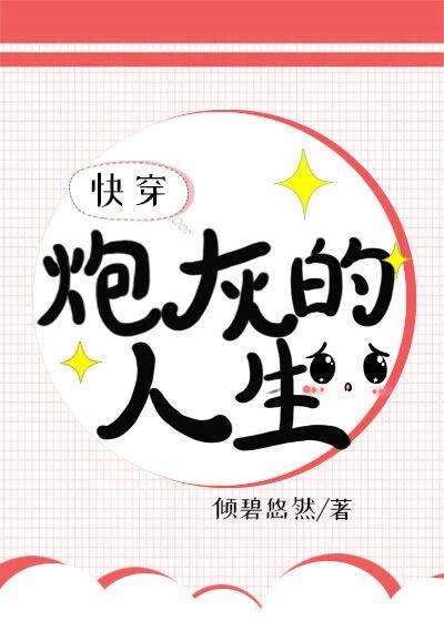 绝对音感和相对音感