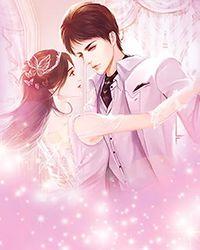 道姑小王妃 小舟