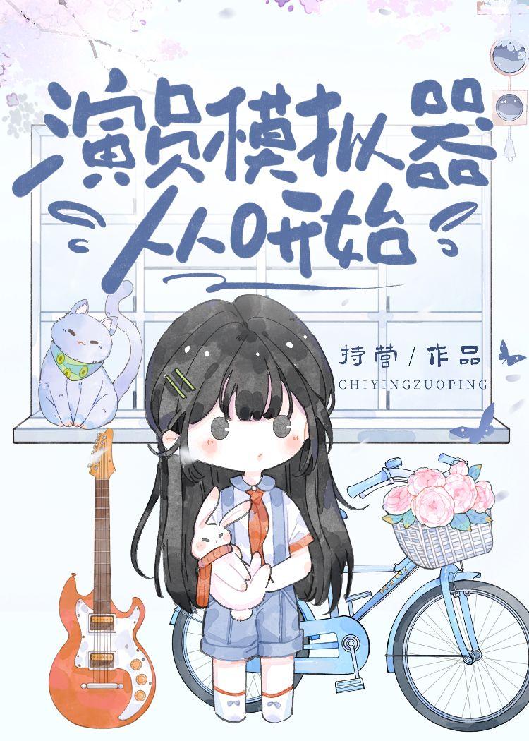 回南天的天气符号图片