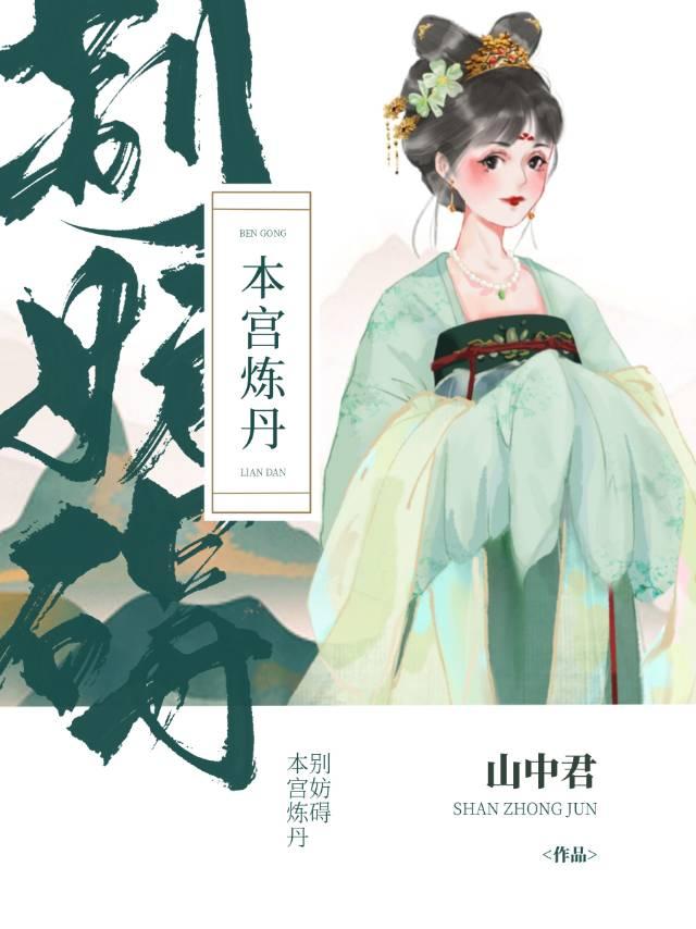 我这尴尬的重生[年代