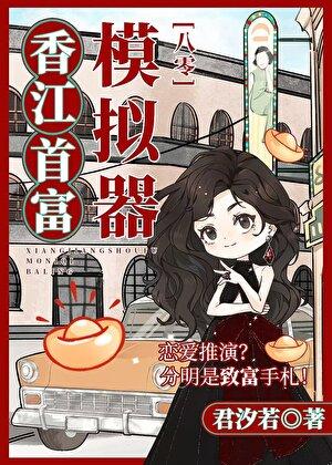 予你蓝海真心笔趣阁