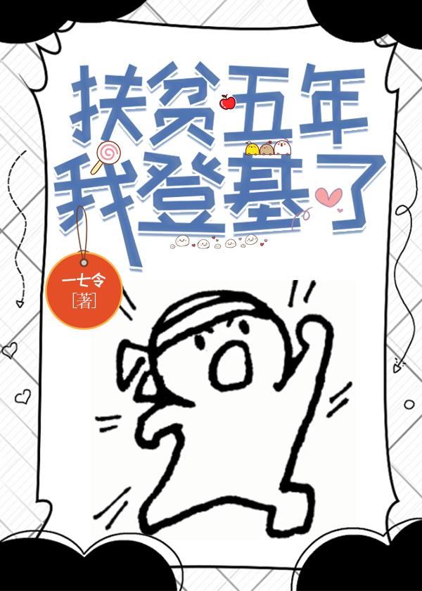 浪淘沙·大江东去浪淘尽全诗