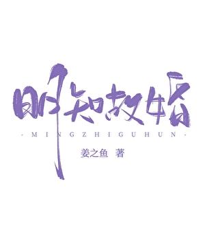 庶子日常txt