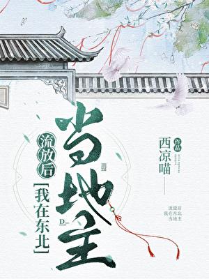 说你爱我你想我你的心里没有这么做